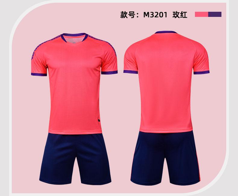 M3201 Training Uniform Set detail 10