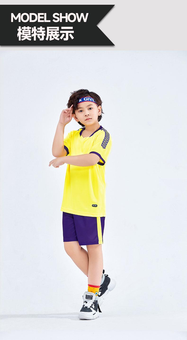 M3201 Training Uniform Set detail 12