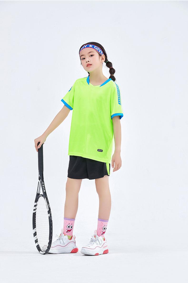 M3201 Training Uniform Set detail 16