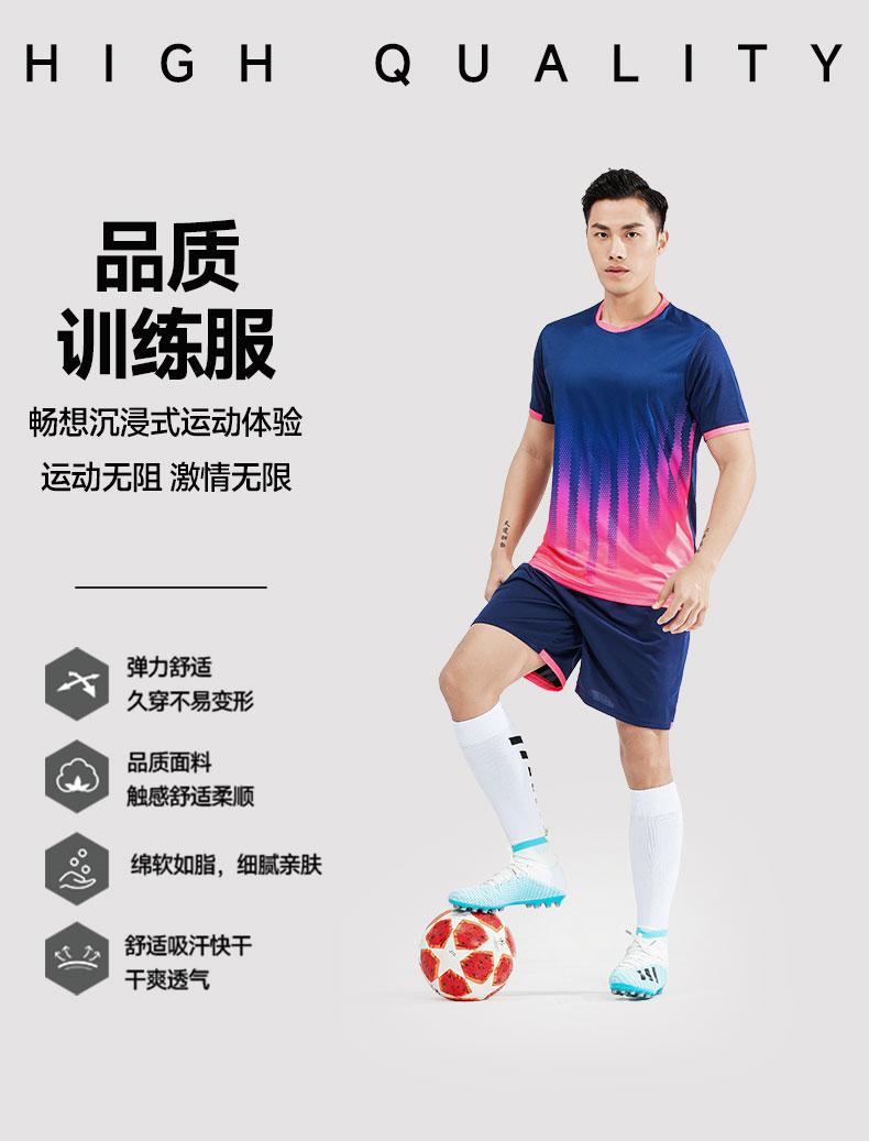 M3202 Training Uniform Set detail 01