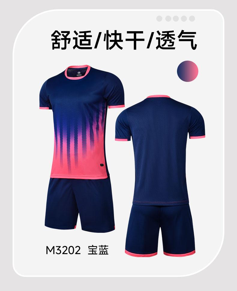 M3202 Training Uniform Set detail 02