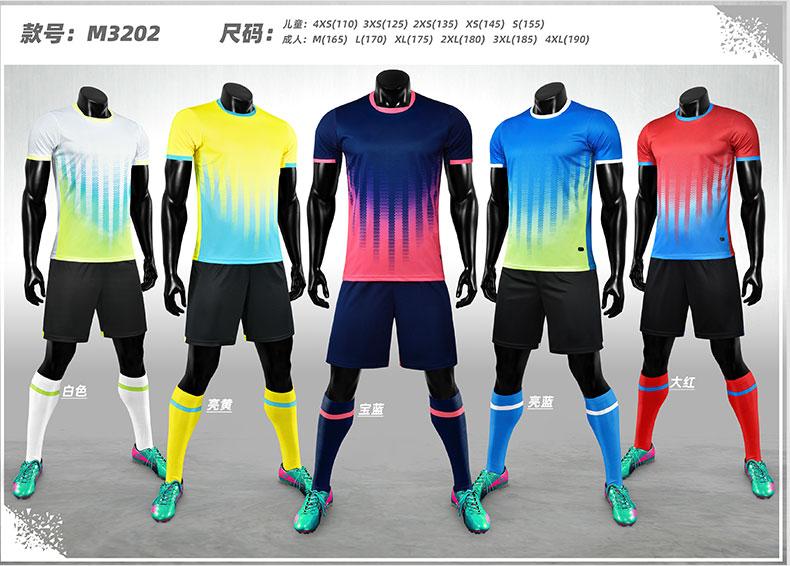 M3202 Training Uniform Set detail 04