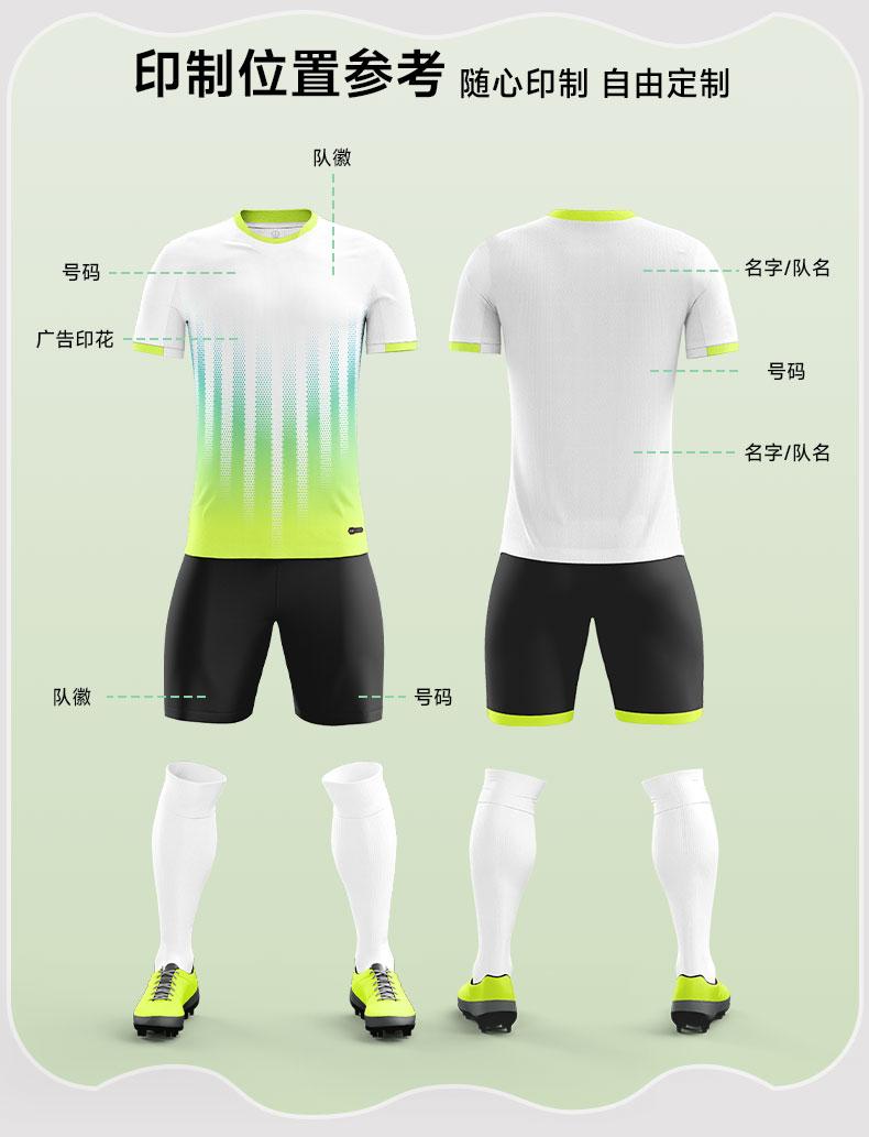 M3202 Training Uniform Set detail 05