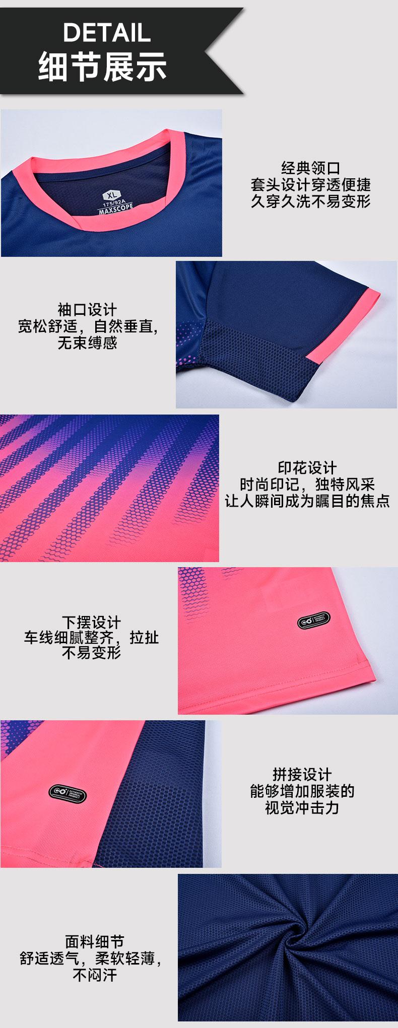 M3202 Training Uniform Set detail 06