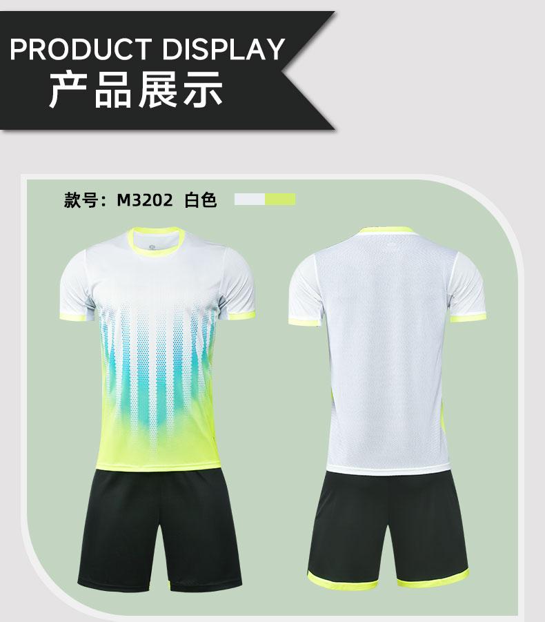 M3202 Training Uniform Set detail 07