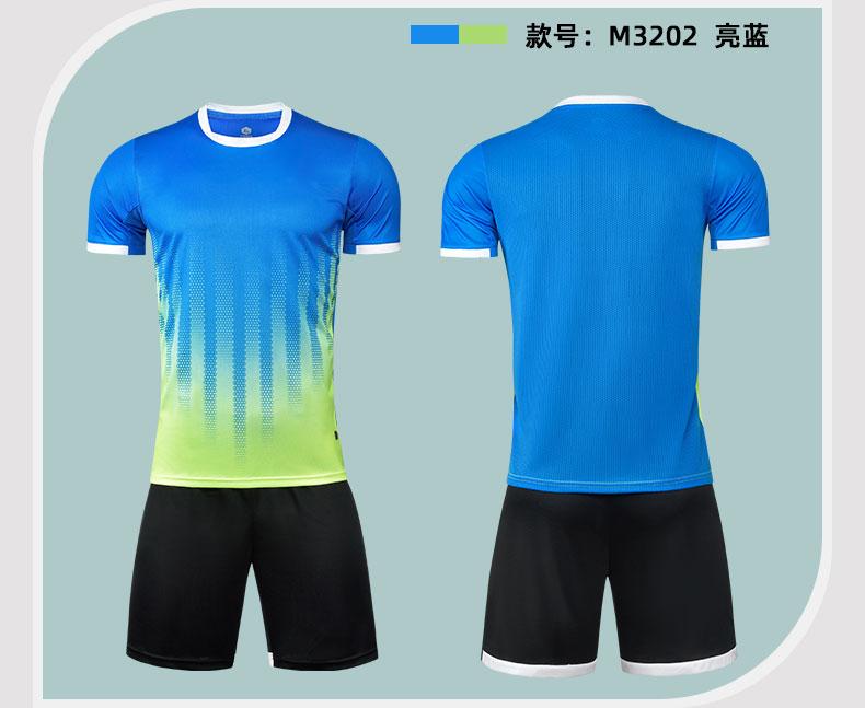 M3202 Training Uniform Set detail 08