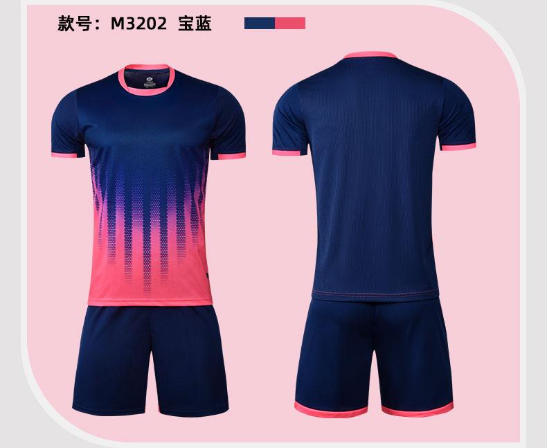 M3202 Training Uniform Set detail 11