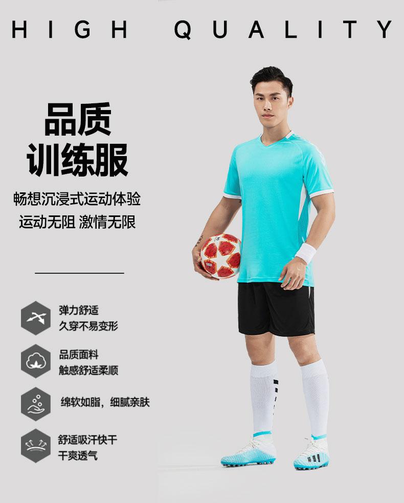 M3203 Training Uniform Set detail 01