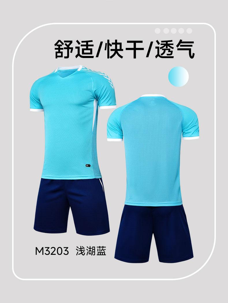 M3203 Training Uniform Set detail 02