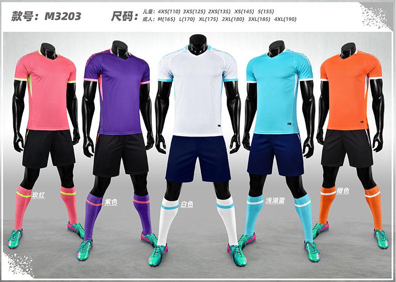 M3203 Training Uniform Set detail 04