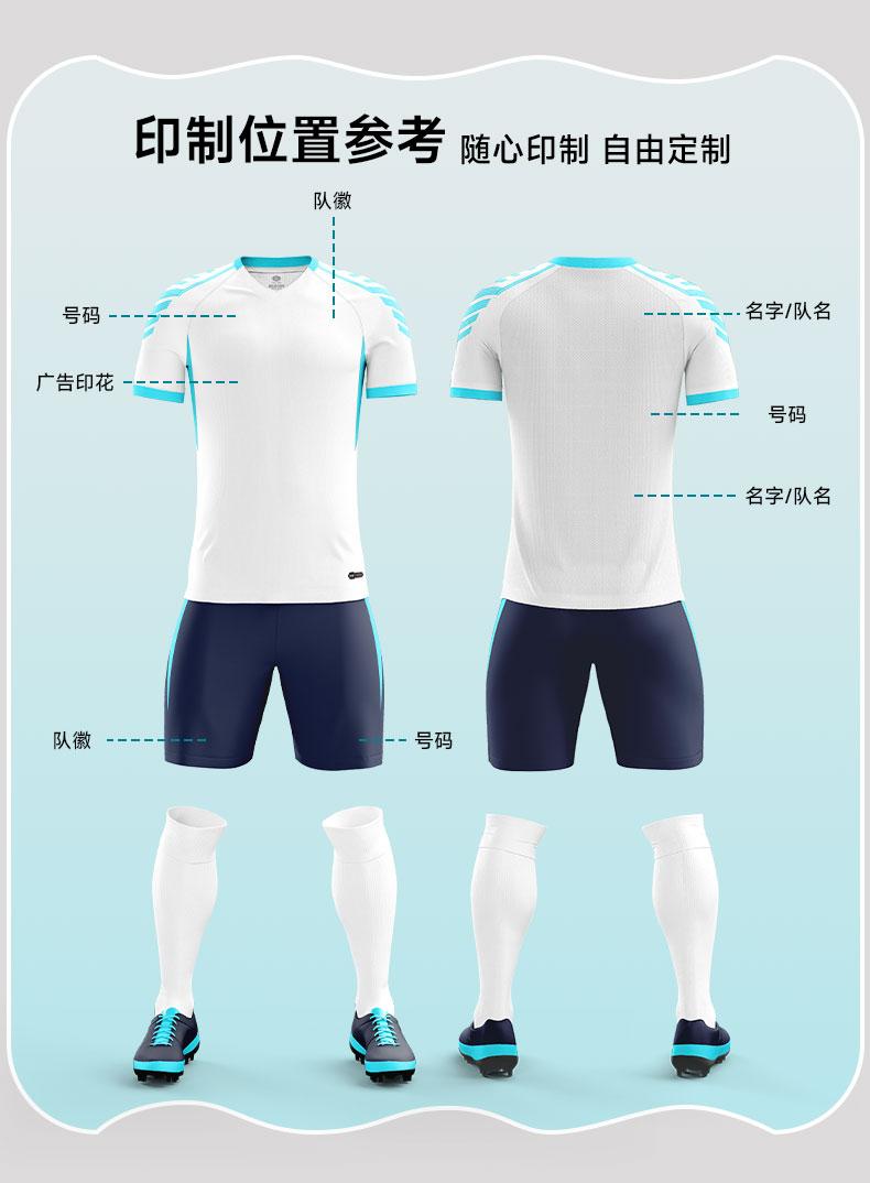 M3203 Training Uniform Set detail 05