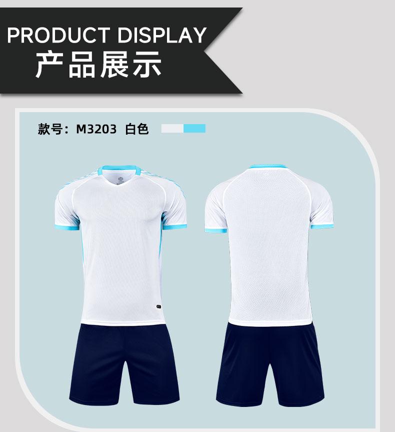 M3203 Training Uniform Set detail 07