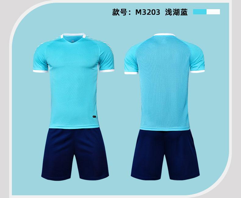M3203 Training Uniform Set detail 08