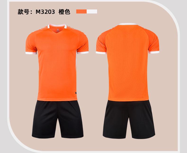 M3203 Training Uniform Set detail 09