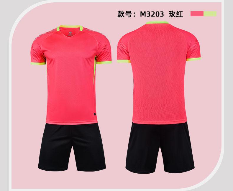 M3203 Training Uniform Set detail 10