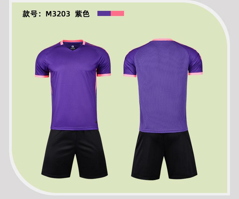 M3203 Training Uniform Set detail 11