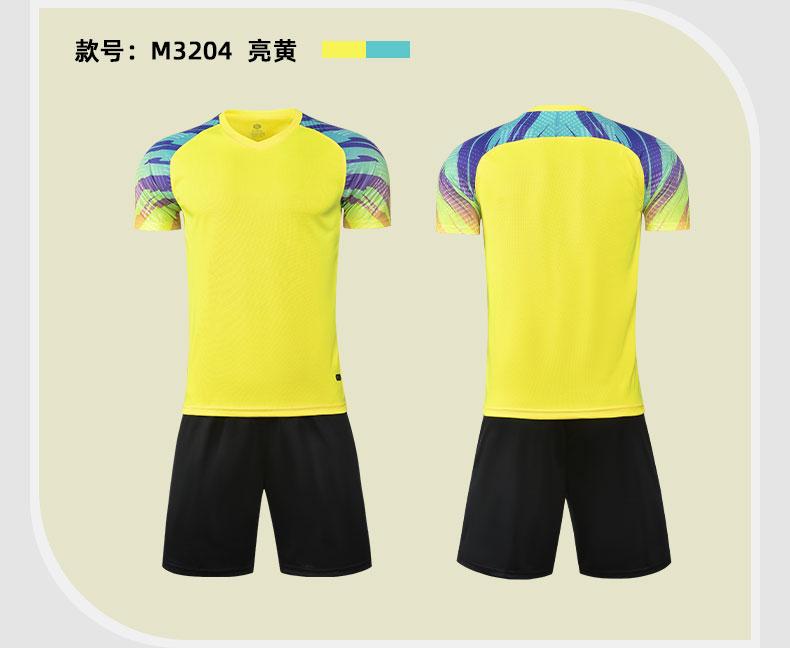 M3204 Training Uniform Set detail 09