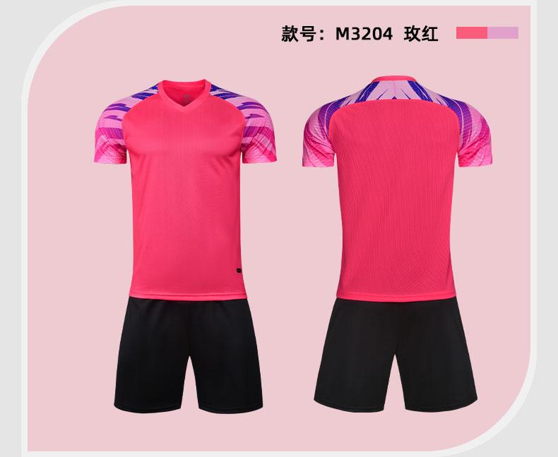 M3204 Training Uniform Set detail 10