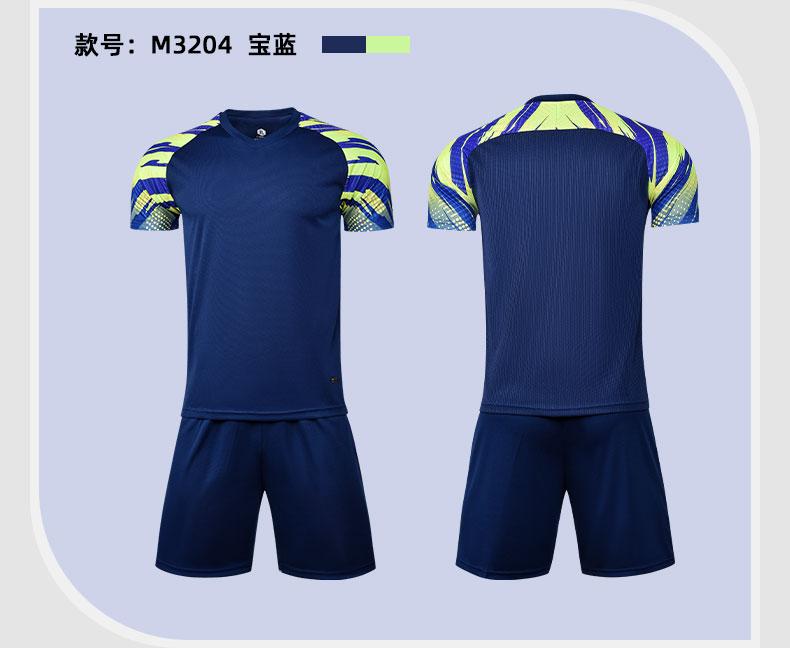 M3204 Training Uniform Set detail 11