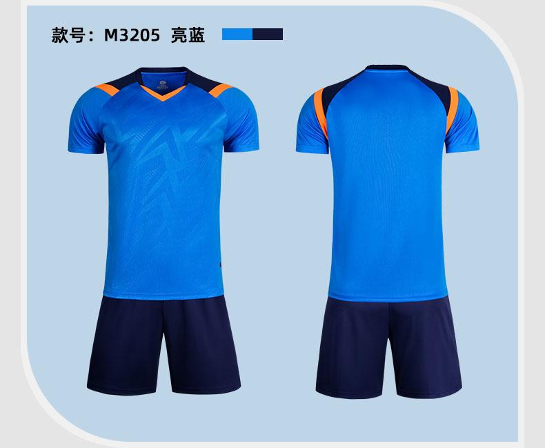 M3205 Bright Blue Navy display