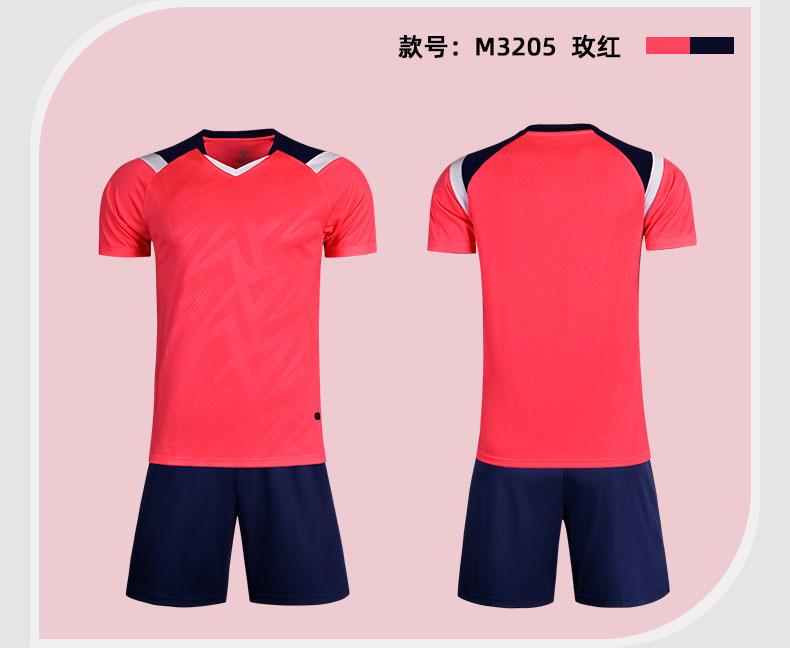 M3205 Coral Red Navy display