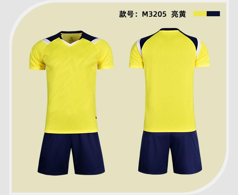 M3205 Fluorescent Yellow Navy display