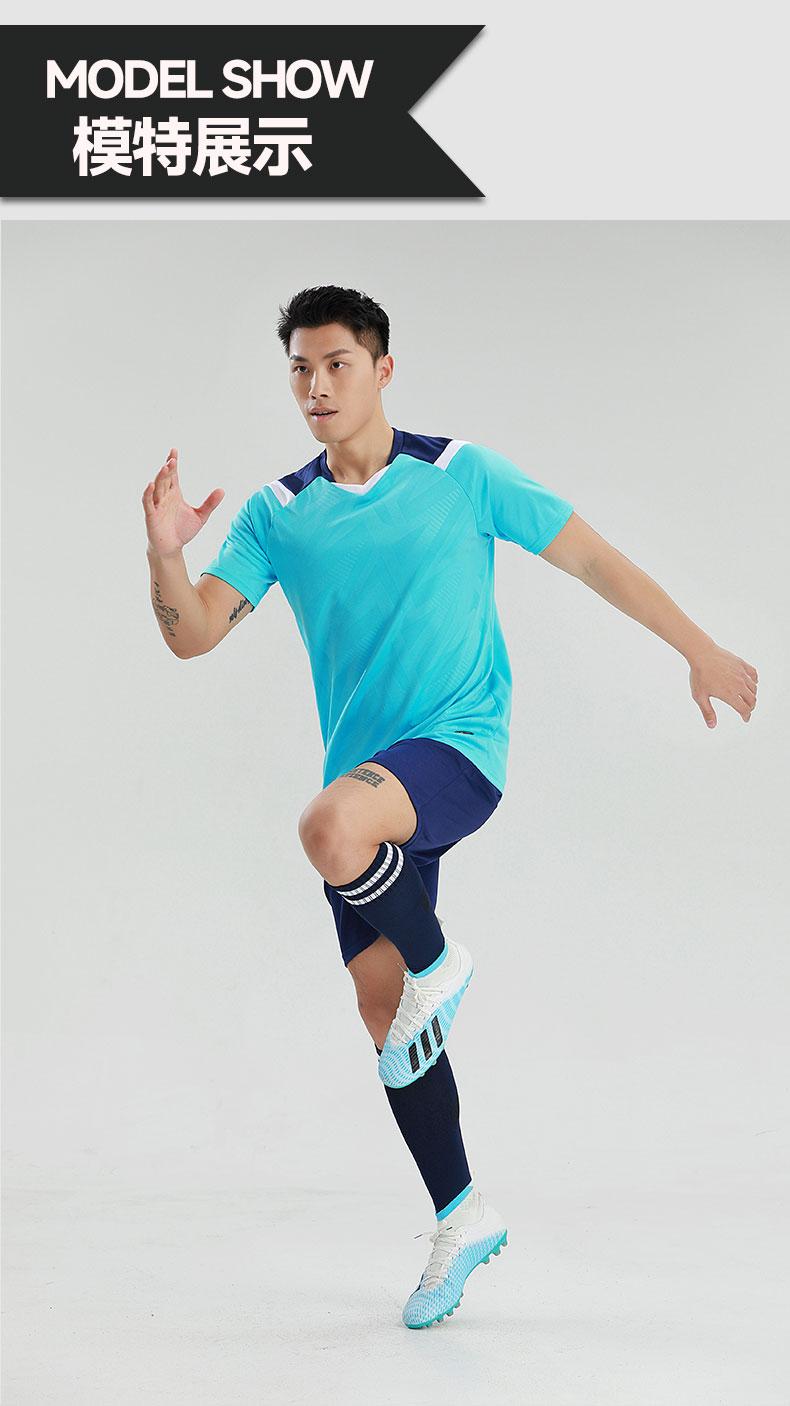 M3205 Light Aqua Navy model action