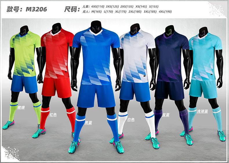 M3206 color lineup