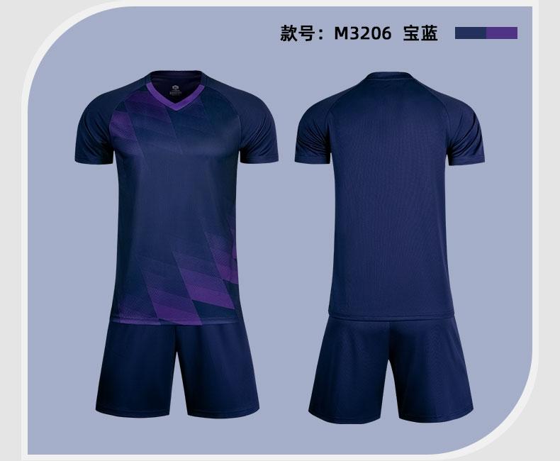 M3206 Navy Purple display