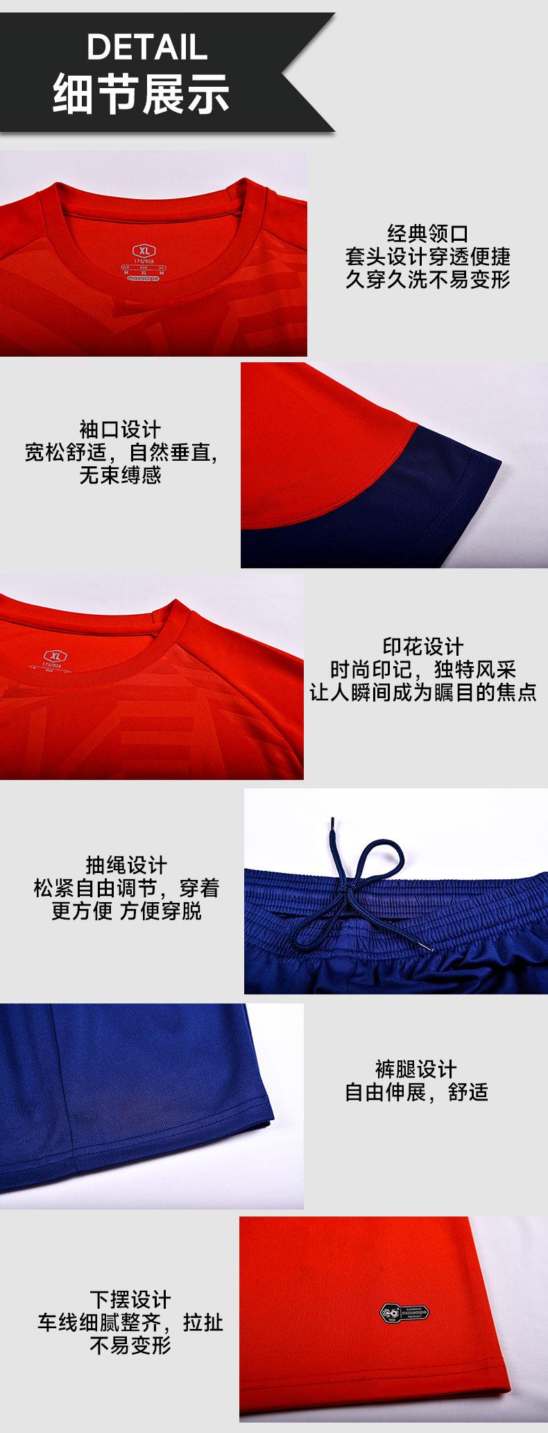 M3207 fabric and construction details
