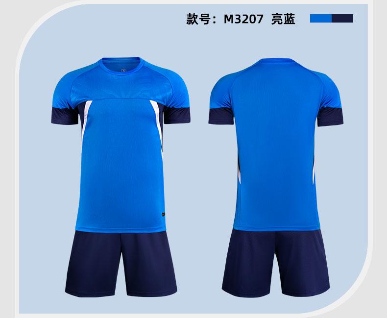 M3207 Bright Blue Navy display