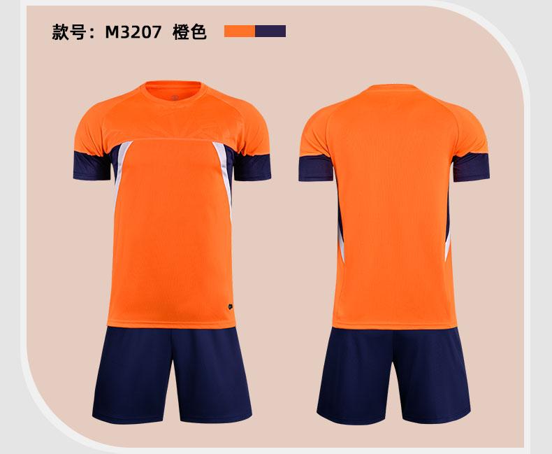 M3207 Orange Navy display