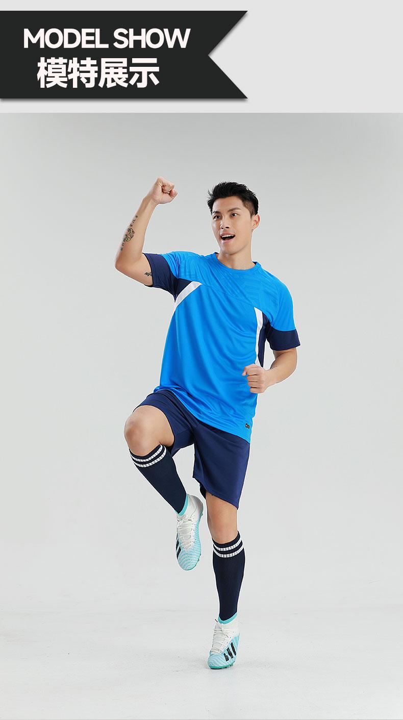 M3207 Bright Blue Navy model action