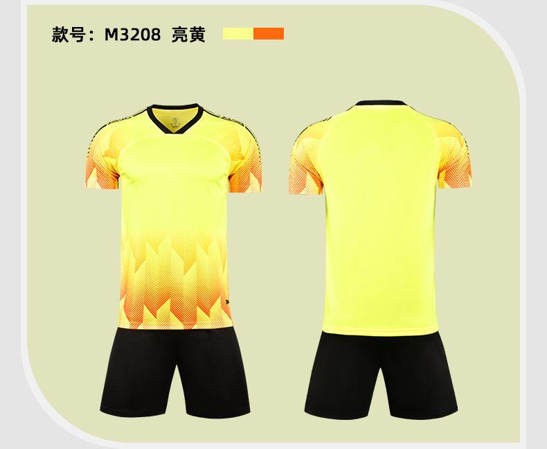 M3208 Fluorescent Yellow Black product display detail