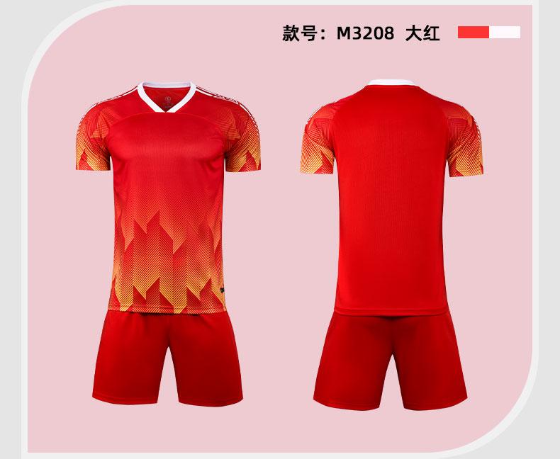 M3208 Red product display detail