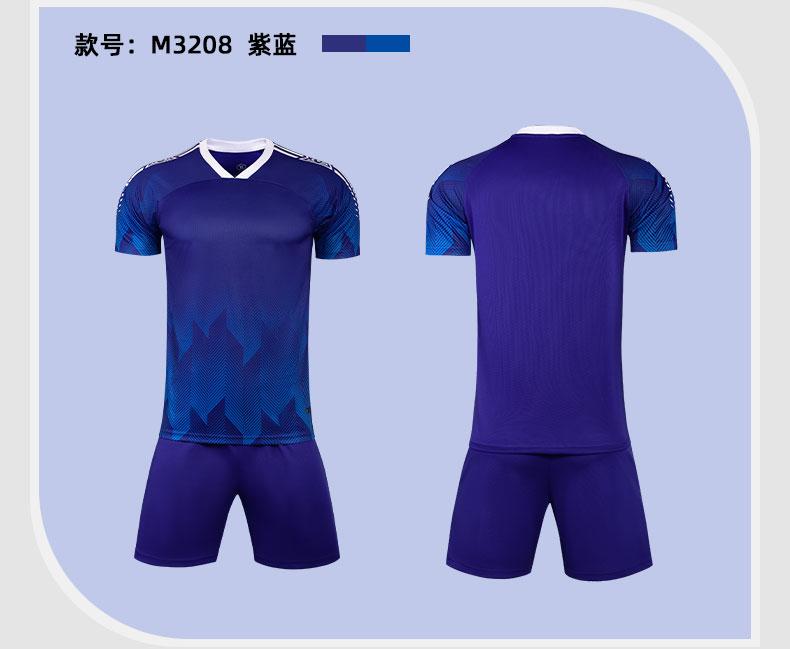 M3208 Royal Blue product display detail