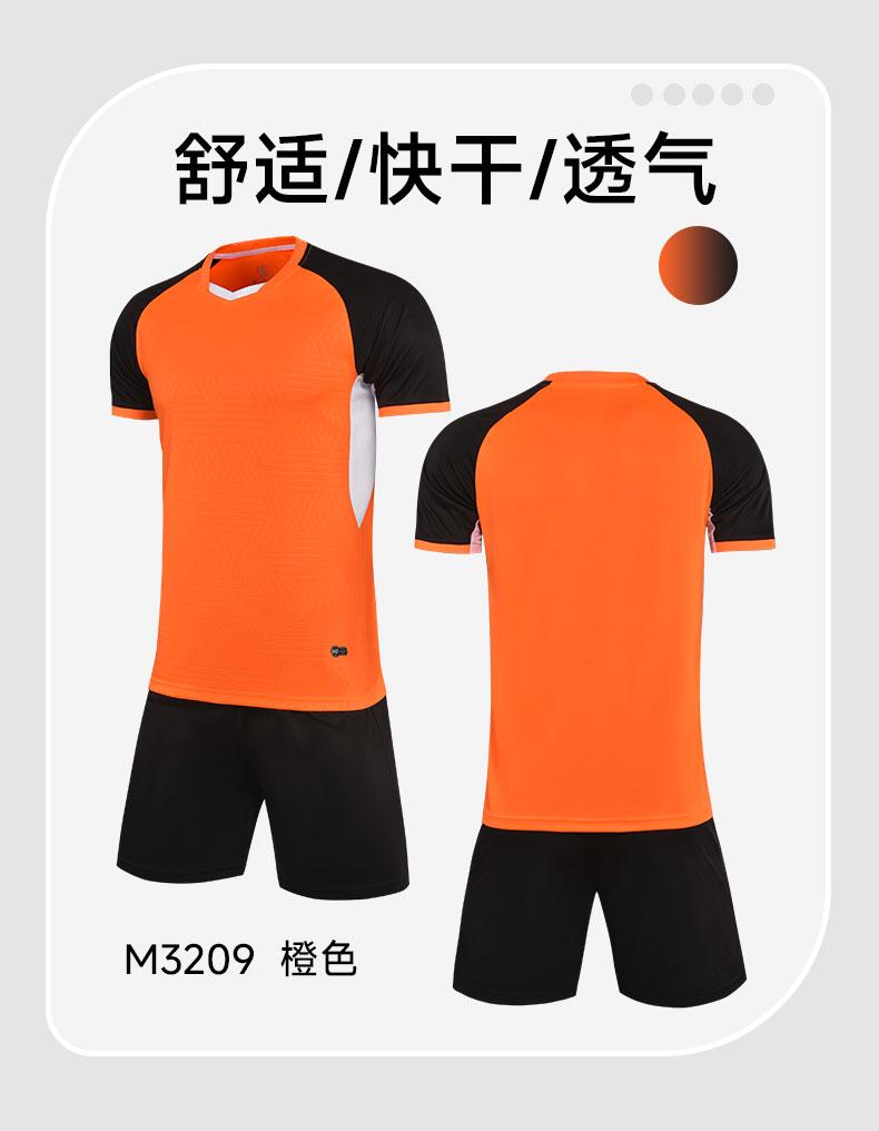 M3209 Orange Black comfort breathable detail