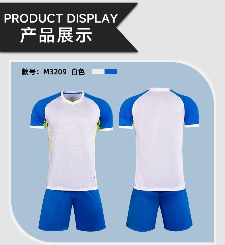 M3209 White Blue product display detail