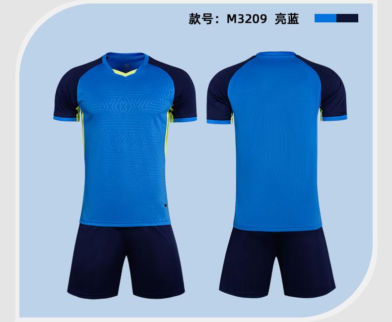 M3209 Bright Blue Navy product display detail
