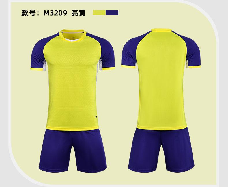 M3209 Fluorescent Yellow Purple product display detail