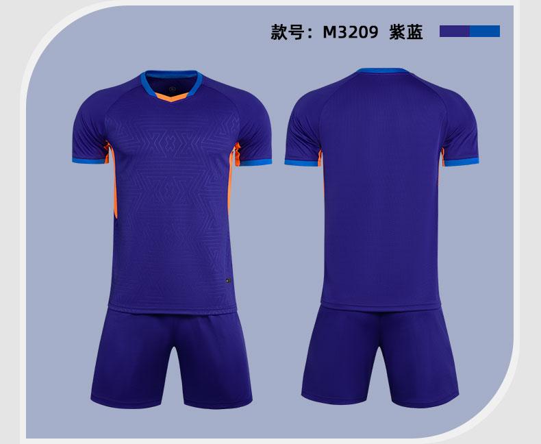 M3209 Purple product display detail