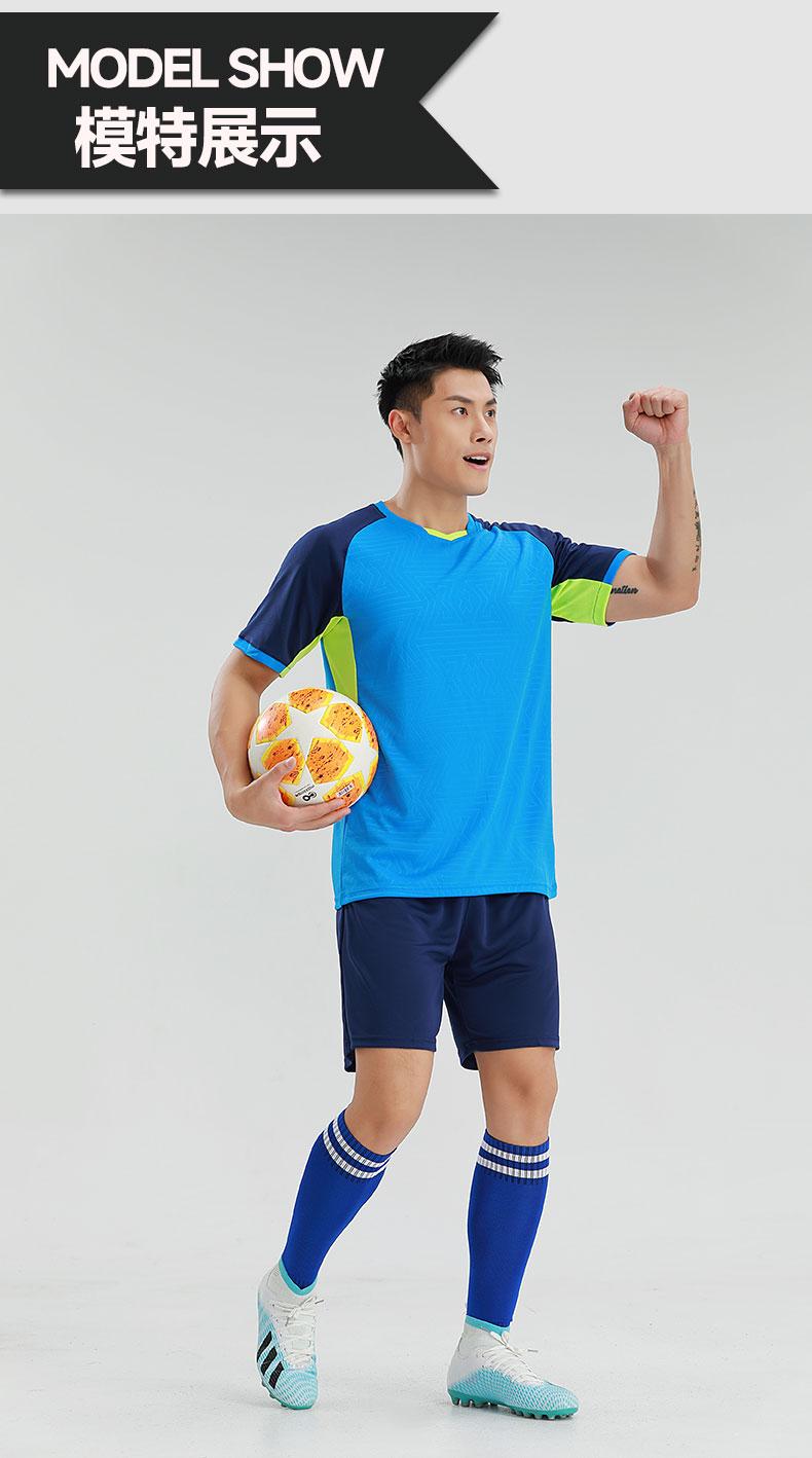 M3209 Bright Blue Navy model standing
