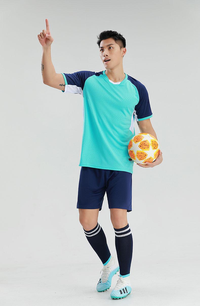 M3209 Light Aqua Navy model standing