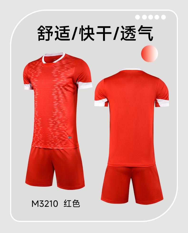M3210 comfortable quick dry breathable fabric