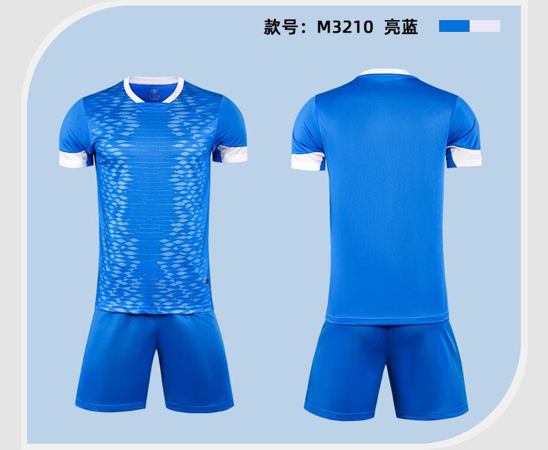 M3210 Royal Blue product display