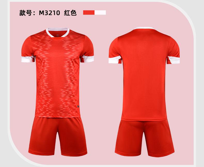 M3210 Red product display