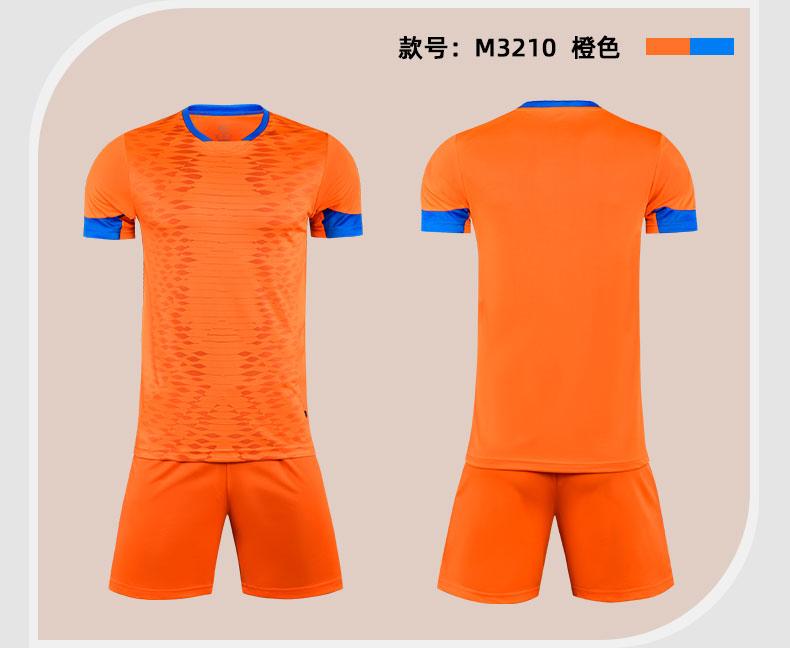 M3210 Orange Blue product display