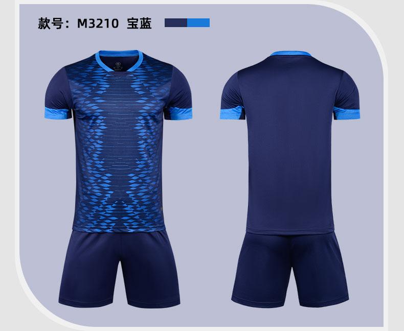M3210 Navy Blue product display