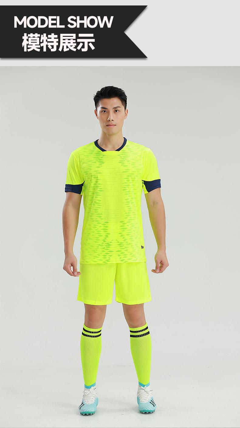 M3210 Fluorescent Yellow model front