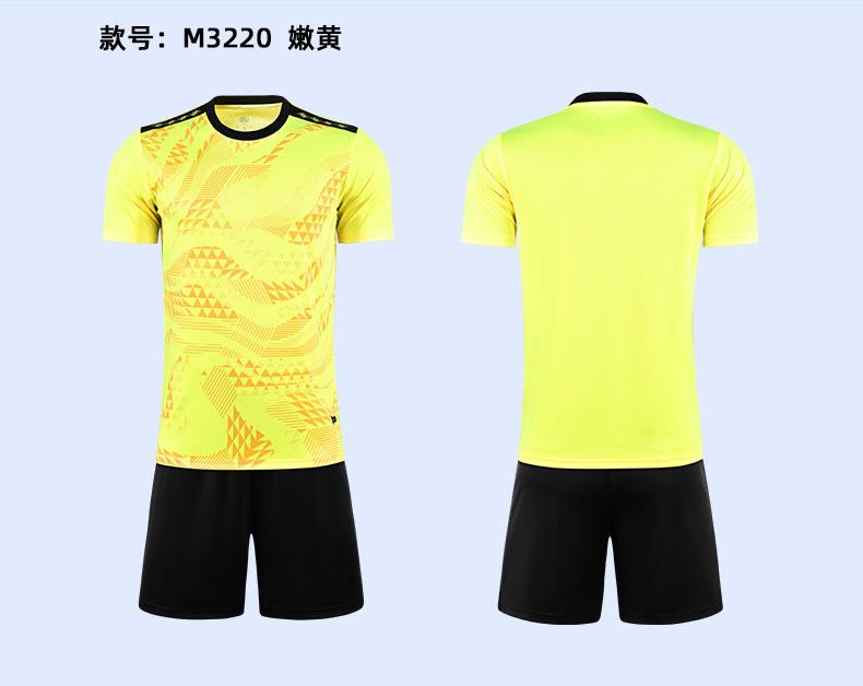 M3220 Light Yellow product display detail